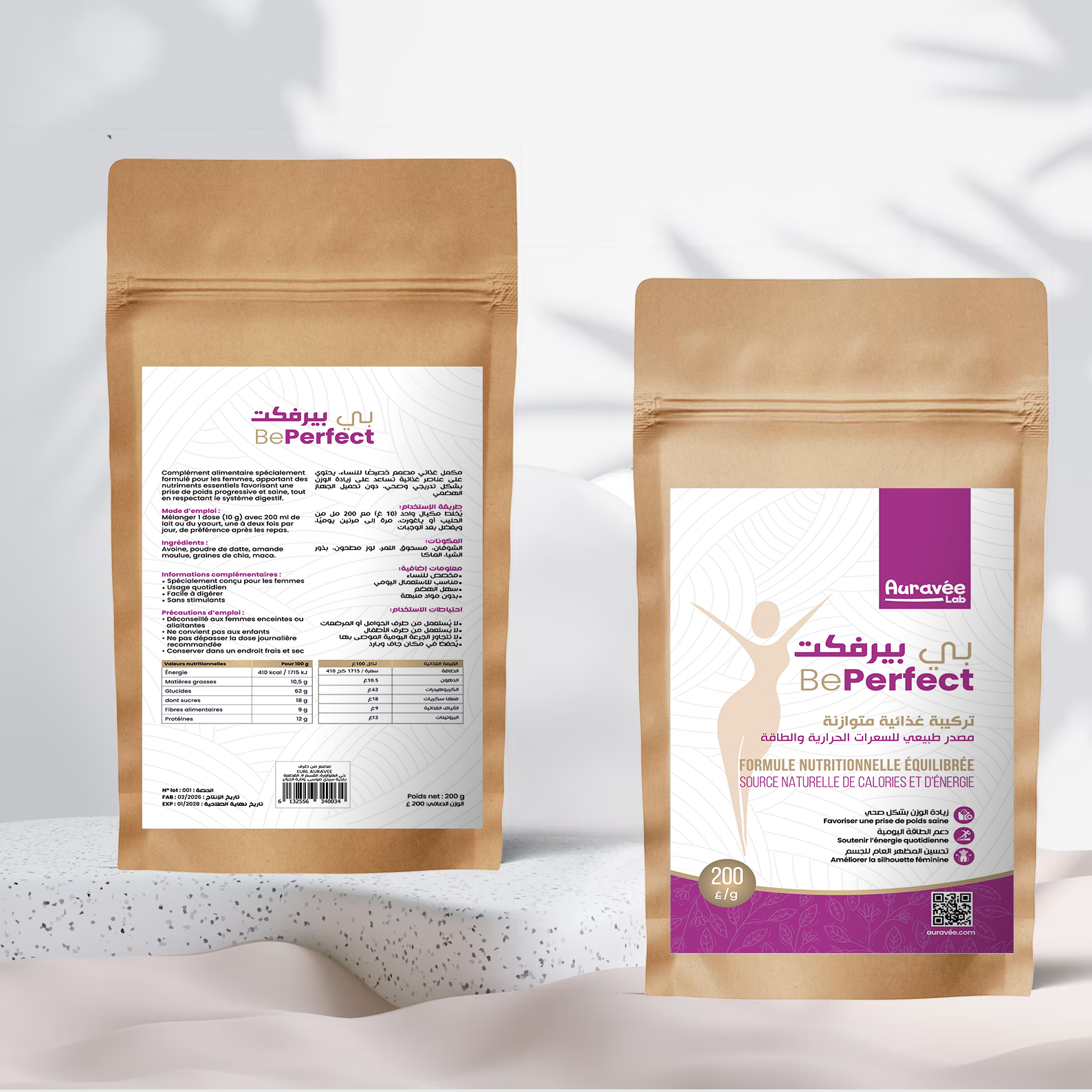 Auravée Lab — BePerfect Nutritional Formula 200g