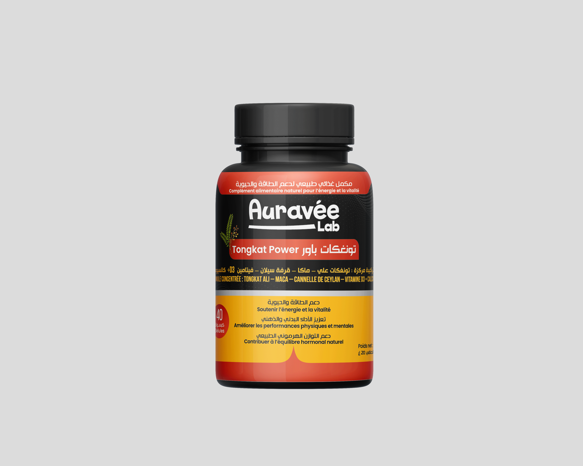 Auravée Lab — Tongkat Power 40 Capsules